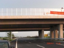 小貨車專用吊機(jī)